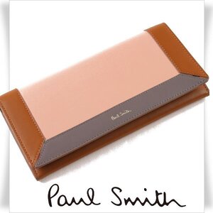 新品1円～★ポールスミス Paul Smith 牛革 レザー 二つ折り長財布 ロングウォレット コントラストカラーブロック かぶせ 本物◆3268◆