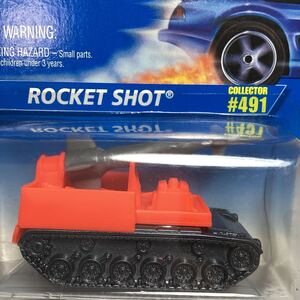 ☆ホットウィール☆ ロケット　ショット　オレンジ　Hot Wheels