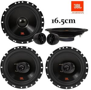 お得セット！JBL 62VFX55 6TRFX55 スピーカー 16.5cm