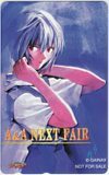 テレカ テレホンカード 新世紀エヴァンゲリオン A＆A NEXT FAIR OS202-0389