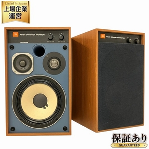 JBL 4312M COMPACT MONITOR 3WAYスピーカー セット ペア オーデイオ機器 音響機材 中古 O9310583