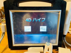 ［最安値］エステ用ハイフ安全な1点タイプ両用保証リフトアップ☆小顔☆たるみ☆お顔痩せ☆リフトアップ☆小ジワ☆おでこ☆ほうれい線☆