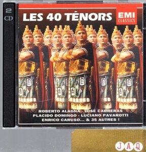 LES QUARANTE TENORS（2CD）