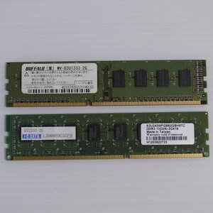 yb313/I-O DATA/Buffalo/ PC3-10600U / DDR3-1333 / 2GBx2枚 計4GB