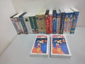 63780★VHS 鉄腕アトム 誕生編 カラー版 上巻&下巻 未開封 含む まとめて19点