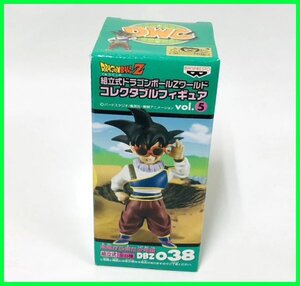 S10】未開封品】組立式ドラゴンボールZ ワールドコレクタブルフィギュア vol.5 【孫悟空（ヤーラッド服） DBZ038】未来から来た少年編