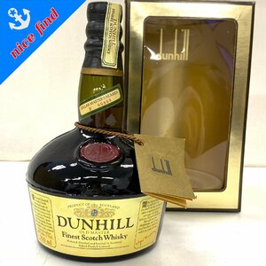 未開栓◆ダンヒル DUNHILL◆オールドマスター OLD MASTER ファイネスト スコッチウイスキー 750ml アルコール43% 箱/冊子付 洋酒 古酒 お酒