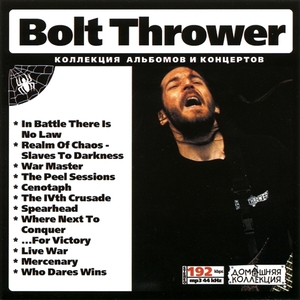 BOLT THROWER 大全集 MP3CD 1P◇