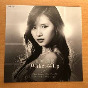 TWICE　『 Ｗａｋｅ Ｍｅ Ｕｐ 』　ＯＮＣＥ限定盤　チェンジングジャケット　　サナ　　美品