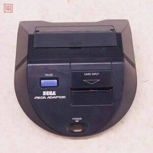 MD メガドライブ 専用 メガアダプタ HAA-2600 MEGA ADAPTOR セガ SEGA【10