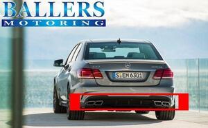 ベンツ AMG 純正品 W212 後期 E63仕様 リアディフューザー マフラーカッター エアロ BENZ Eクラス 正規品 新品 未塗装品