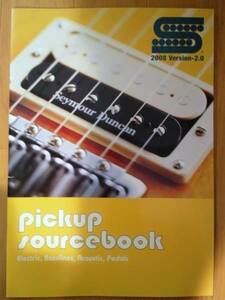 【中古】Seymour Duncan　ピックアップ　カタログ（2008年2月）