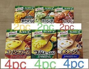 味の素　クノールカップスープ18 パックセット③ 