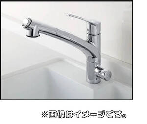 P2930【送料無料※除離島】◆TOCLAS/トクラス◆水栓一体型浄水器◆AWJ401HSK2◆新品未開封◆キッチン◆台所◆DIY◆リフォーム◆飲料水