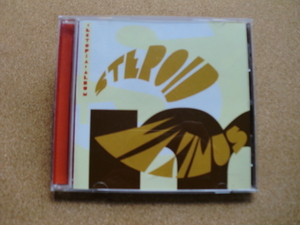 ＊【CD】steroid maximus／ectopia（IPC28）（輸入盤）