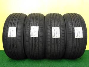 12004 新品 4本 235/50R17 96V ヨコハマ アドバン デシベル V552 2021年製 ADVAN dB アウトレット 在庫処分 235 50 17 235-50-17 235/50/17