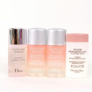 ディオール サンプル 4点セット カプチュールトータル他 化粧水など コスメ まとめて 試供品 レディース Dior