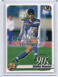 ●サッカー　カード　Vol.020　井原正巳　2001PANINI JFA THE GENERATIONS OF HEROES #49　歴代の勇者たちの足跡