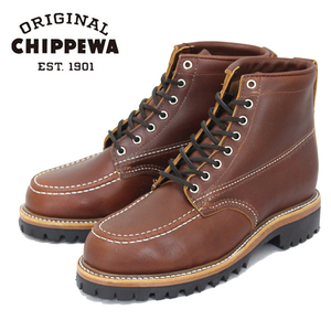 CHIPPEWA チペワ 1975 6inch ORGINSULATED TREKKER トレッカー モックトゥブーツ TAN-US7.5E(約25.5cm)