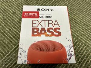 1円スタート/新品未開封/Sony/ソニー/ツーリストモデル/ブルートゥーススピーカー/SRS-XB12 RC　レッド/Bluetooth対応/防水