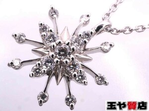 スタージュエリー 美品 ダイヤ0.12ct スノーフレーク ペンダント ネックレス pt950 プラチナ