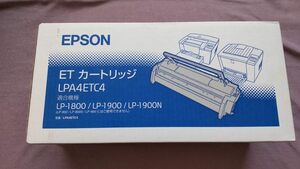 未使用 EPSON エプソン ETカートリッジ LPA4ETC4 LP-1800 LP-1900 LP-1900N トナー 送料無料