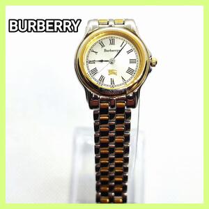 BURBERRY GN-0-S 0N0213 ラウンドローマン 腕時計