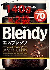 AGF ブレンディ エスプレッソ 袋 140g×2袋 （インスタント コーヒー 30 70 80 200 味の素 Blendy）　