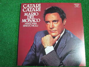 【送料無料】中古レコード2枚組 ★/MARIO DEL MONACO/CATARI CATARI ☆マリオ・デル・モナコ/カタリ・カタリ SLE 1073/4