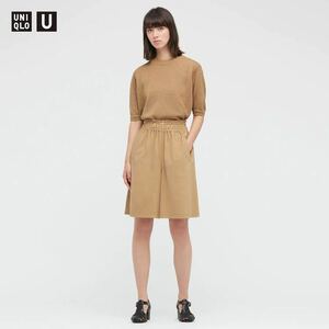 UNIQLO ジャージーバミューダショートパンツ