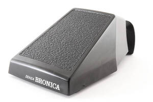 ZENZA BRONICA ファインダー #909521