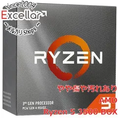 [bn:0] AMD　Ryzen 5 3500 100-000000050　3.6GHz Socket AM4 元箱あり