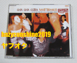 マット・ビアンコ MATT BIANCO JAPAN PROMO CD CHA CHA CUBA チャ・チャ・クーバ RICO リコ