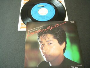 ★とちぎ屋！【稲垣潤一 ドラマティック・レイン】４５ ＳＴＥＲＥＯ シングル盤レコード★