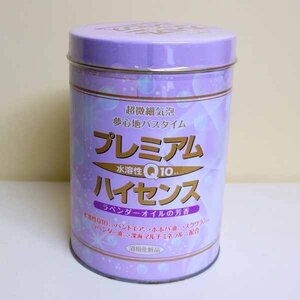 ★★未使用品 高陽社 プレミアムハイセンス 薬用入浴剤 ラベンダー 内容量2.0kg★