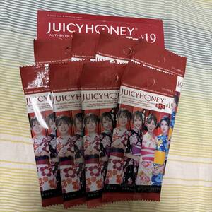 ジューシーハニー JH JUICY HONEY PLUS #19 新品未開封 8パック 未歩なな 伊藤舞雪 楓ふうあ 美乃すずめ