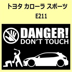 A)TOYOTA_COROLLA-SPORTS_カローラスポーツ_E210 DANGER DON