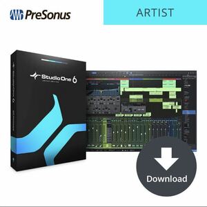 【正規品】StudioOne 6 Artist ＋多数プラグイン