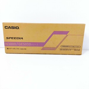 カシオ 廃トナーボックス N30-HTB 未使用品 CASIO　③