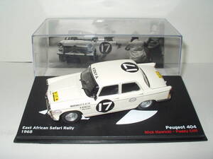 ディアゴスティーニ Peugeot 404 #17 1968 East African Safari Rally / 1968東アフリカン サファリ ラリー プジョー 404 ( 1:43 )