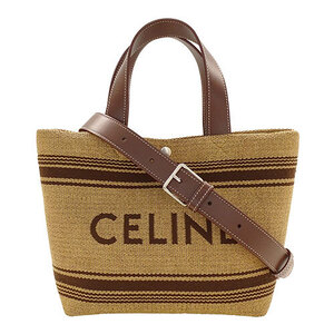 セリーヌ CELINE バッグ レディース ブランド ハンドバッグ ショルダーバッグ 2way 麦わら・ストロー ブラウン カゴバッグ 手持ち 肩掛け