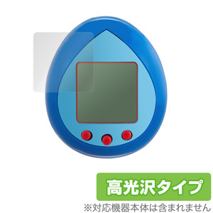 Toy Story Tamagotchi 保護 フィルム OverLay Brilliant for バンダイ たまごっちnano トイ・ストーリー 液晶保護 防指紋 高光沢