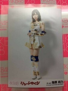 AKB48 シュートサイン 劇場盤 写真 HKT48 指原莉乃 ②