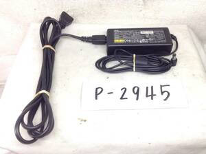 P-2945 NEC 製 ADP-60DB 仕様 19V 3.16A ノートPC用ACアダプター 即決品