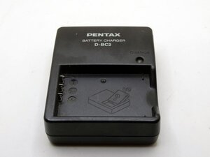 ペンタックス PENTAX D-BC2 純正バッテリーチャージャー　 [D-LI2用充電器]　Optio 330 ・ 330RS ・ 430 ・ 430RS