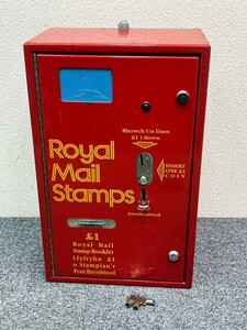 ⑤ Royal Mail Stamps ヴィンテージ 切手自動販売機 ロイヤルメール イギリス 英国 アンティーク 雑貨 インテリア D02