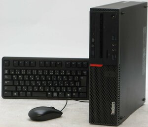 Lenovo ThinkCentre M700 10KN-A040JP ■ i5-6600/DVDマルチ/省スペース/Radeon R5 340/第6世代/Windows10 デスクトップ