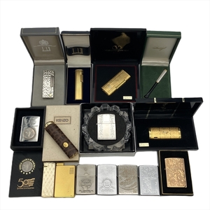 ダンヒル Dunhill 他 15点 まとめ セット ライター Zippo YSL Valentino Garavani KENZO たばこ 喫煙具 ガス オイル シガ―ホルダー