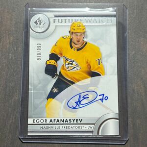 Egor Afanasyev Future Watch Auto /999 2023-24 UPPER DECK SP AUTHENTIC HOCKEY Autograph 直筆サイン