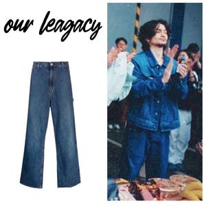 常田大希着用 OUR LEGACY JOINER TROUSER サイズ42 W